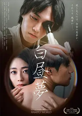 沉默的旁证 律政悬疑剧全集